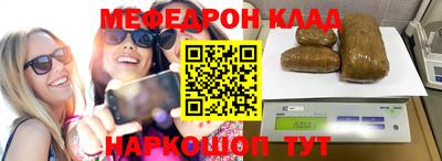 дживик Бузулук