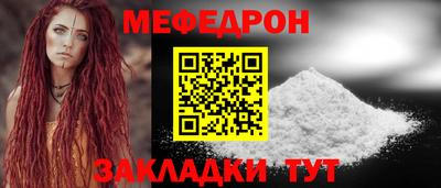дживик Бузулук