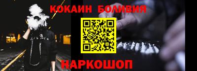 PSILOCYBIN Бугуруслан