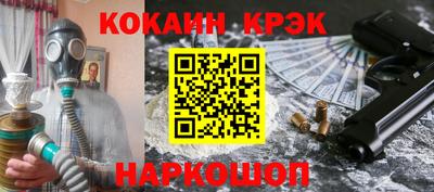 дживик Бузулук