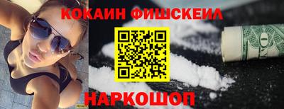 PSILOCYBIN Бугуруслан