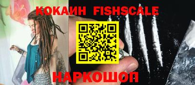 скорость Будённовск