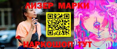 скорость Будённовск