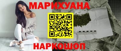 скорость Будённовск