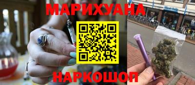 PSILOCYBIN Бугуруслан
