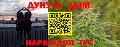 скорость Будённовск