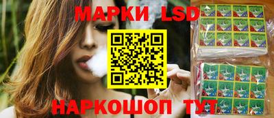 PSILOCYBIN Бугуруслан