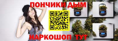 скорость Будённовск