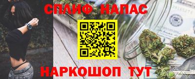 дживик Бузулук