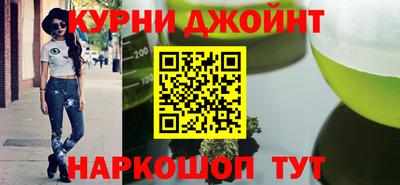 скорость Будённовск