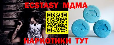 PSILOCYBIN Бугуруслан