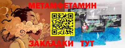 PSILOCYBIN Бугуруслан