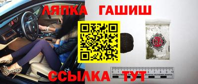 скорость Будённовск