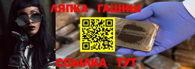 PSILOCYBIN Бугуруслан