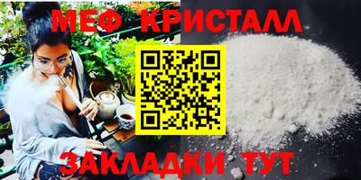 дживик Бузулук