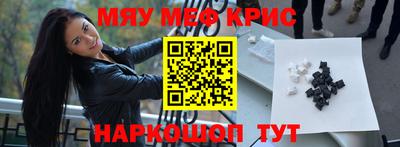 скорость Будённовск