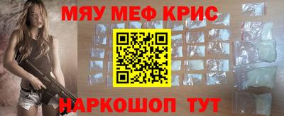 скорость Будённовск