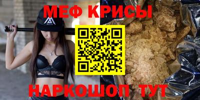 дживик Бузулук