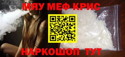 дживик Бузулук