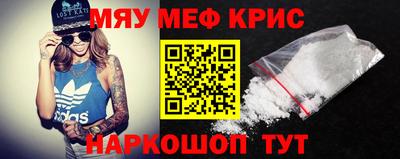 дживик Бузулук