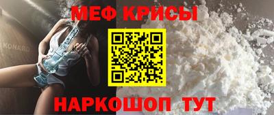 скорость Будённовск