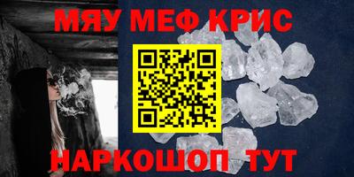 скорость Будённовск