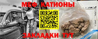 скорость Будённовск