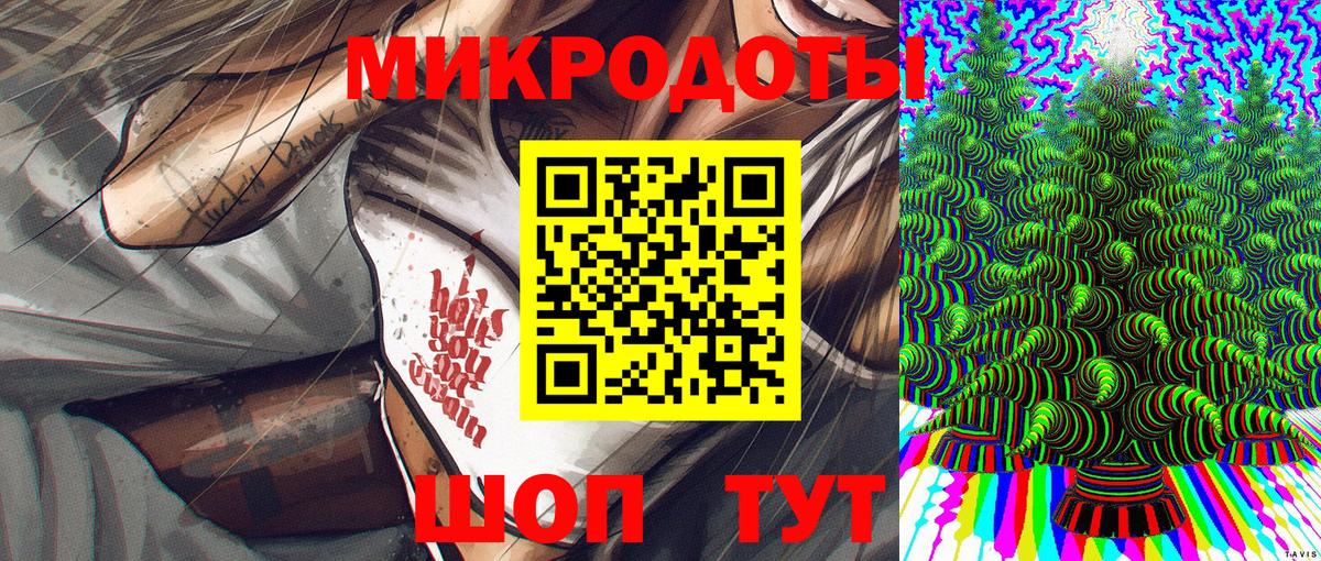 Псилоцибиновые грибы мицелий  что такое наркотик  Вход с VPN  Тельмана  Галлюциногенные грибы GOLDEN TEACHER 
